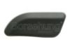 VW 8E0959817 Switch Cover